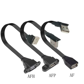 0,1 м 0,2 м 0,3 м короткий удлинительный USB-кабель под углом 90 градусов, прямоугольный USB-кабель, плоский USB-адаптер, 4-жильный удлинительный кабель 26AWG