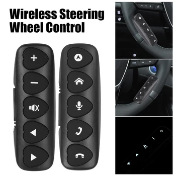 Автомобильный плеер Включение кнопок на рулевом колесе Светящийся Bluetooth Управление Аудио Радио Беспроводной контроллер Аксессуары для авторадио