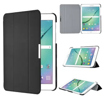 Для Samsung Galaxy Tab S2 8-дюймовый чехол - Тонкий чехол Smart Cover для Samsung Galaxy Tab S2 8-дюймовый планшет (черный)