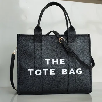 Большая сумка для женщин, модная сумка из искусственной кожи, сумка-ранец с верхней ручкой, повседневная сумка через плечо