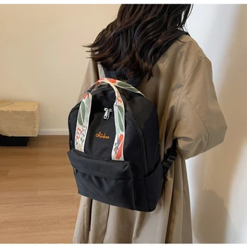 Новый высококачественный женский рюкзак Модный универсальный рюкзак большой вместимости Пригородный