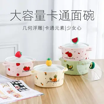 Онлайн мультяшная керамическая миска для лапши быстрого приготовления со знаменитостями с крышкой, симпатичная японская посуда, ланч-бокс, студенческое общежитие, дом, мгновенный