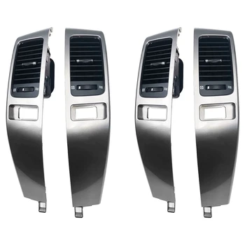 2X Панель датчика вентиляции воздуха на приборной панели автомобиля для Toyota Land Cruiser Prado 120 FJ120 2003-2009 Аксессуары