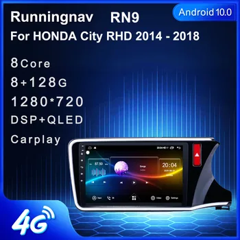 Runningnav для HONDA City RHD 2014 - 2018 Android Автомагнитола Мультимедийный видеоплеер Навигация GPS