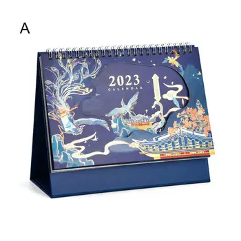 хороший привлекательный китайский стиль Календарь на 2023 год Гаджет на день Гаджет Изысканные узоры Красивый планировщик календаря для офиса