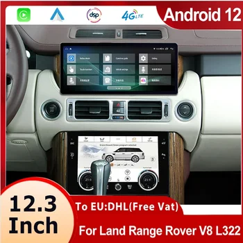 Android Автомобильный мультимедийный видеоплеер для Land Rover Range Rover V8 L322 2002-2012 Сенсорный экран Авто Радио Carplay с панелью переменного тока