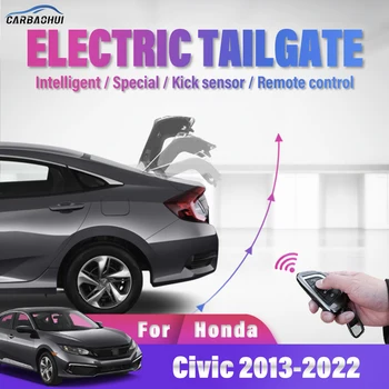  Автомобильная электрическая задняя дверь Автоматическое управление Привод багажника Автомобильные аксессуары Комплект питания задней двери для Honda Civic 2013-2022, электрический багажник