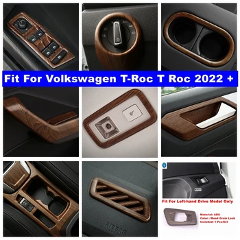 Дверной подлокотник / держатель стакана для воды / накладка панели кнопки подъема для VW T-Roc T Roc 2022 2023 Аксессуары для интерьера под дерево