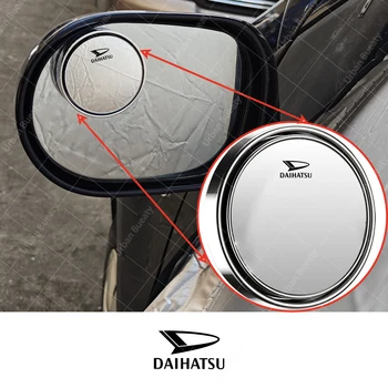 Широкоугольное вспомогательное зеркало заднего вида с круглой рамкой для Daihatsu Altis Atrai Present Boon Ceria Charade Copen Cuore