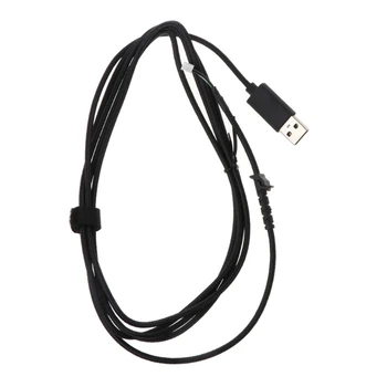  Прочный USB-кабель для мягкой мыши Сменный провод для мыши G502