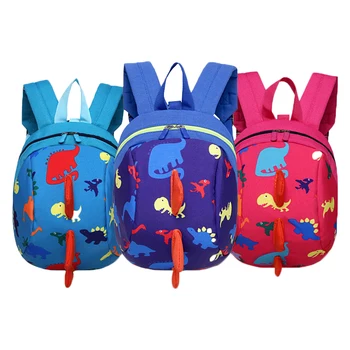 Мультяшный детский рюкзак с динозаврами Симпатичный 3D Динозавр Антипотерянные дети Школьные сумки для мальчиков Девочки Детский сад Рюкзак для малышей