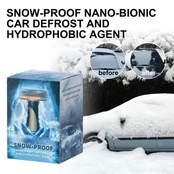 Новая снежная щетка для автомобиля Снегонепроницаемая гидрофобная нано-покрытие Автомобильная щетка для уборки снега Автомобильный снегоуборщик Размораживание автомобиля и гидрофобный