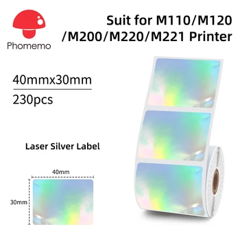Laser Silver Label Sticker Термоэтикетка Водонепроницаемая бумага 40x30 мм для принтера этикеток Phomemo M110 / M120 / M200 / M220 / M220 / M221