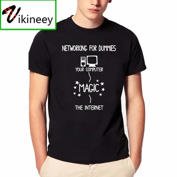 Summer Networking For Dummies футболка Funny Geek Nerd It Computer Gift Programmer Casual новые мужчины футболка парень подарок