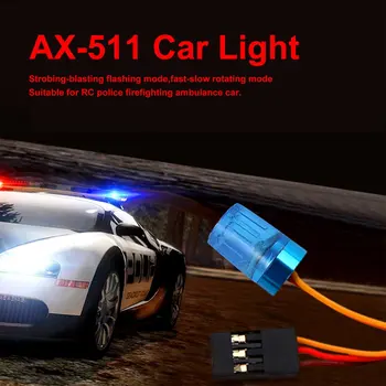 AX-511 Круговой сверхъяркий светодиодный свет Стробинг-взрыв Мигающий Быстрый-медленный Вращающийся режим RC Полиция Пожаротушение Машина скорой помощи