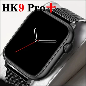 HK9 PRO Смарт-часы Чат GPT 2,02-дюймовый Amoled Беспроводная зарядка Bluetooth Вызов Компас Ремешок Замок Серия 8 NFC для мужчин и женщин