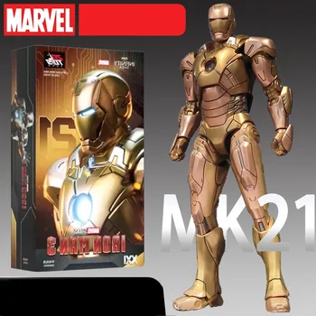 Marvel Avengers Железный человек 10-летие Mk21 Mk3 Mk85 Mk42 Фигурки Коллекционная модель Детская игрушка Декор Статуя Подарок на день рождения