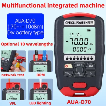 AUA-D70 Мини-измеритель оптической мощности (-70 ~ + 10 об/мин) и визуальный локатор повреждений (1-50 мВт VFL) Интегрированный тестер оптоволоконных кабелей FTTH
