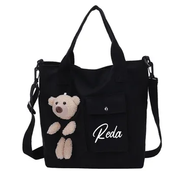  Персонализированная сумка для медведей Сумка для покупок Черная сумочка Подарок на день рождения Индивидуально Ваше имя Сумка через плечо Сумка-мессенджер Холщовая сумка