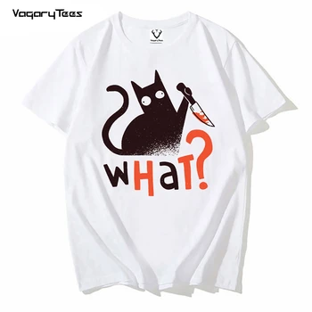 2021 Черная кошка Что за футболка Кошка Какая забавная кошка Кровожадный кот с ножом мужчины Смешная футболка Хэллоуин унисекс уличная футболка