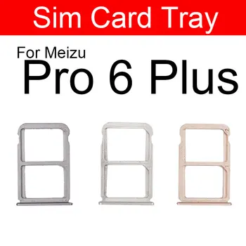  Держатель лотка для SIM-карты для Meizu Pro 6 Pro6 Plus Pro6Plus Micro SD Sim Card Reader Slot Socket Replacement Parts Repair Parts