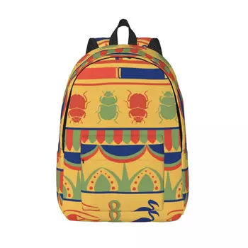 Школьный рюкзак Рюкзак для ученика Рюкзак с египетским орнаментом Рюкзак для ноутбука Школьный рюкзак
