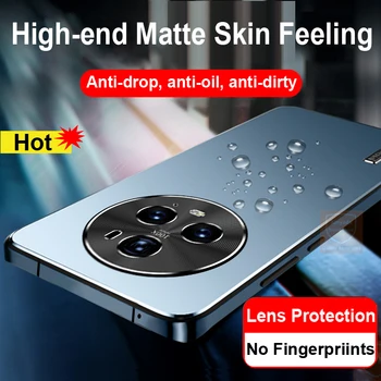 High End Для Huawei Honor Magic5 Pro Magic 5 Чехол Skin Feeling Бренд Матовый чехол для телефона Honor Magic 5 Pro Крышка Бампер