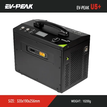 EV-PEAK U5 + 2400 Вт 30 А LiPo / LiHv Промышленное зарядное устройство для дронов Smart Balance Charger для 6S 10S12S 14S Зарядное устройство