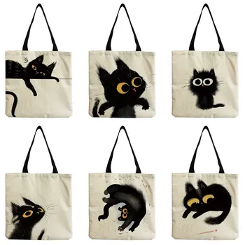  Черная кошка Печатная мода Женская сумка через плечо Животные Экологически чистые сумки для покупок Высокая емкость На открытом воздухе Портативная складная сумка