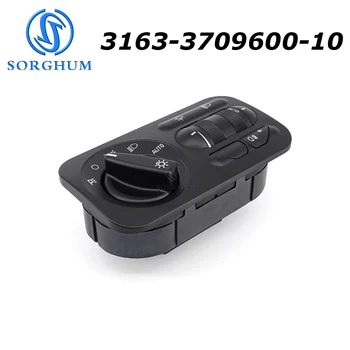 SORGHUM Комбинированный переключатель регулировки фар противотуманных фар 3163-3709600-10 для Lada 471.3769