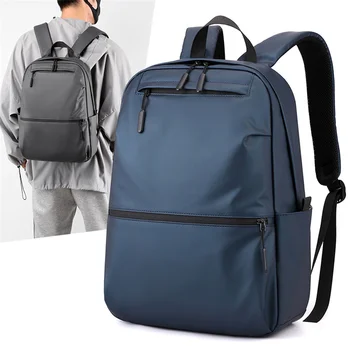15,6 дюйма Бизнес-рюкзак для ноутбука Легкий рюкзак Большой многофункциональный водонепроницаемый дорожный рюкзак Задняя сумка Повседневная сумка через плечо для мужчин