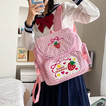 Kawaii Детская школьная сумка Симпатичная клубничная вышивка Студент Mochila Dots Нейлоновый колледж моды с несколькими карманами для девочки-подростка