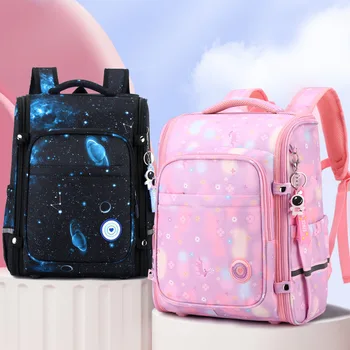 Рюкзак для звездного неба Ортопедическая школьная сумка для подростков, мальчиков и девочек с подвеской, подходит для 3-6 классов