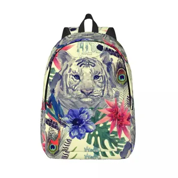 Школьный рюкзак Рюкзак для ученика Рюкзак с рисунком головы тигра Рюкзак для ноутбука Школьный рюкзак