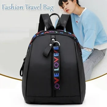 Модный всематчевой оксфордский тканевый рюкзак цвет лямки сплошной цвет двойная спина школьная сумка женский рюкзак