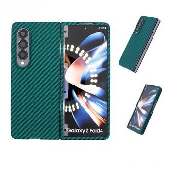  горячий карбоновый телефон из настоящего арамидного волокна для Samung Galaxy Z Fold 4 Fold4 Ультратонкий Z Fold 3 Fold3 Полная крышка чехла