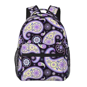 Paisley Drawing Backpack для девочек и мальчиков Рюкзаки для подростковой школьной сумки