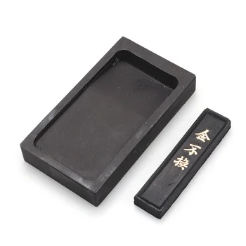 Чернильный камень Чернильный камень Каллиграфия Живопись Китайская традиционная шлифовка чернильная палочка Блок Stickcontainer Practice Pad Inkslab
