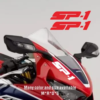 Pegatinas Мотоцикл Обтекатель Светоотражающие наклейки Шлем Нательный шлем Топливный бак Водонепроницаемый логотип Наклейка для HONDA SP-1 SP1 sp1 sp1 sp 1