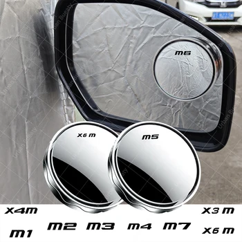 Широкоугольное вспомогательное зеркало заднего вида с круглой рамкой слепых зон для BMW 1M M1 M2 M3 M4 M5 M6 M8 X3M X4M X5M X6M M135i M135iX E90