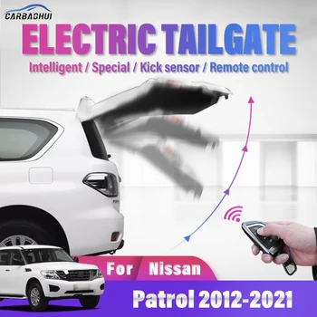 Электрическая задняя дверь переоборудованная задняя коробка интеллектуальная дверь багажник с электроприводом Автоматический датчик задней двери для Nissan Patrol 2012-2022