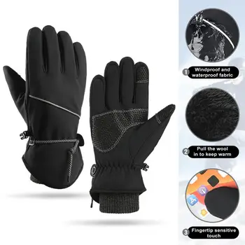 Ветрозащитные лыжные перчатки Зимние теплые перчатки Зимние велосипедные перчатки с водостойкой плюшевой подкладкой Ветрозащитный тепловой дизайн Пребывание