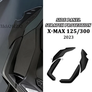 XMAX300 Защита от царапин на боковой крышке мотоцикла для YAMAHA XMAX 125 X MAX 300 2023 Аксессуары --Защита от царапин на боковой крышке