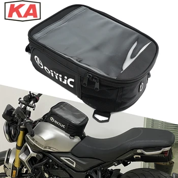Пакет сумок для топливного бака мотоциклетного масла Suicase для Honda CBR 125R 600 F4i 650R 650F 1100XX 1000F 954 1000 900 RR 250R 1000RR 900RR