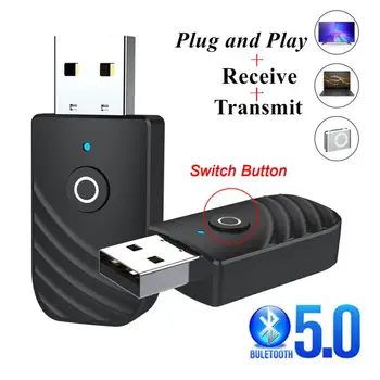 Беспроводной автомобильный адаптер Bluetooth Передатчик Приемник 3,5 мм AUX USB Dongle Аудиоадаптер для громкой связи Вызов MP3 Музыкальный динамик