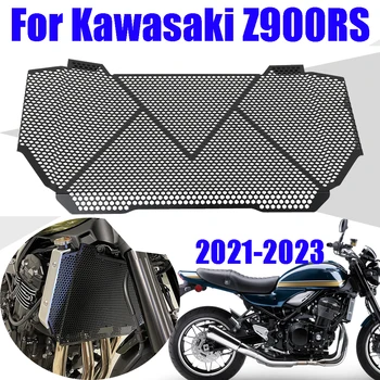  Защита радиатора мотоцикла Защитная решетка решетки Защитный чехол для Kawasaki Z900RS Z900 Z 900 RS 900RS 2021 -2023 Аксессуары