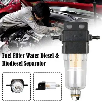 Топливный фильтр Сепаратор для воды и биодизеля Бензиновый фильтр Морской ABS Замена масляного фильтра Комплект для отопителя Webasto / Espar