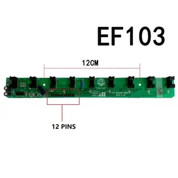 Dahao EF103 EF103F Нижняя инспекционная планка Девятиконтактное разъединение EF03F Машина для обнаружения нижней линии Головная доска 12 см Вышивка