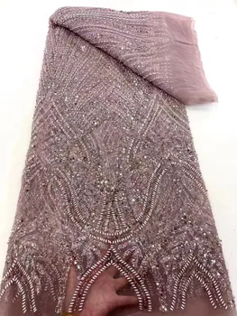  Африканские блестки Кружевные ткани из бисера 2024 Высококачественная последовательная вышивка Французская нигерийская кружевная ткань для свадебного шитья