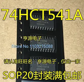 (10 шт./лот) TC74HCT541AF 74HCT541A 5.2 мм Новый оригинальный чип питания